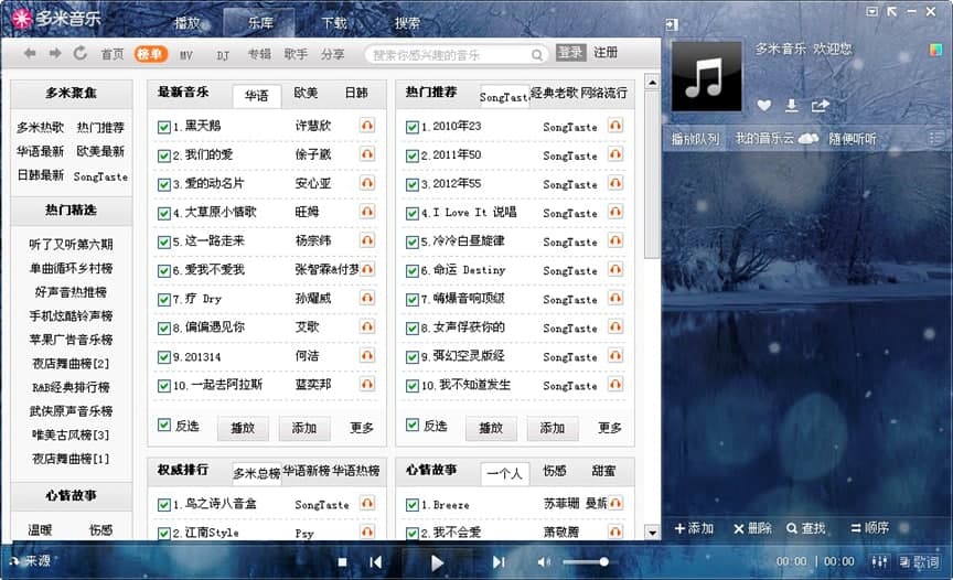 ����������������X�����M���d��Ԕ�����b�̳�