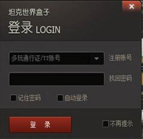 ����̹�������������ô�����Α��~̖(h��o)��Ԕ��(x��)ʹ�ý̳�