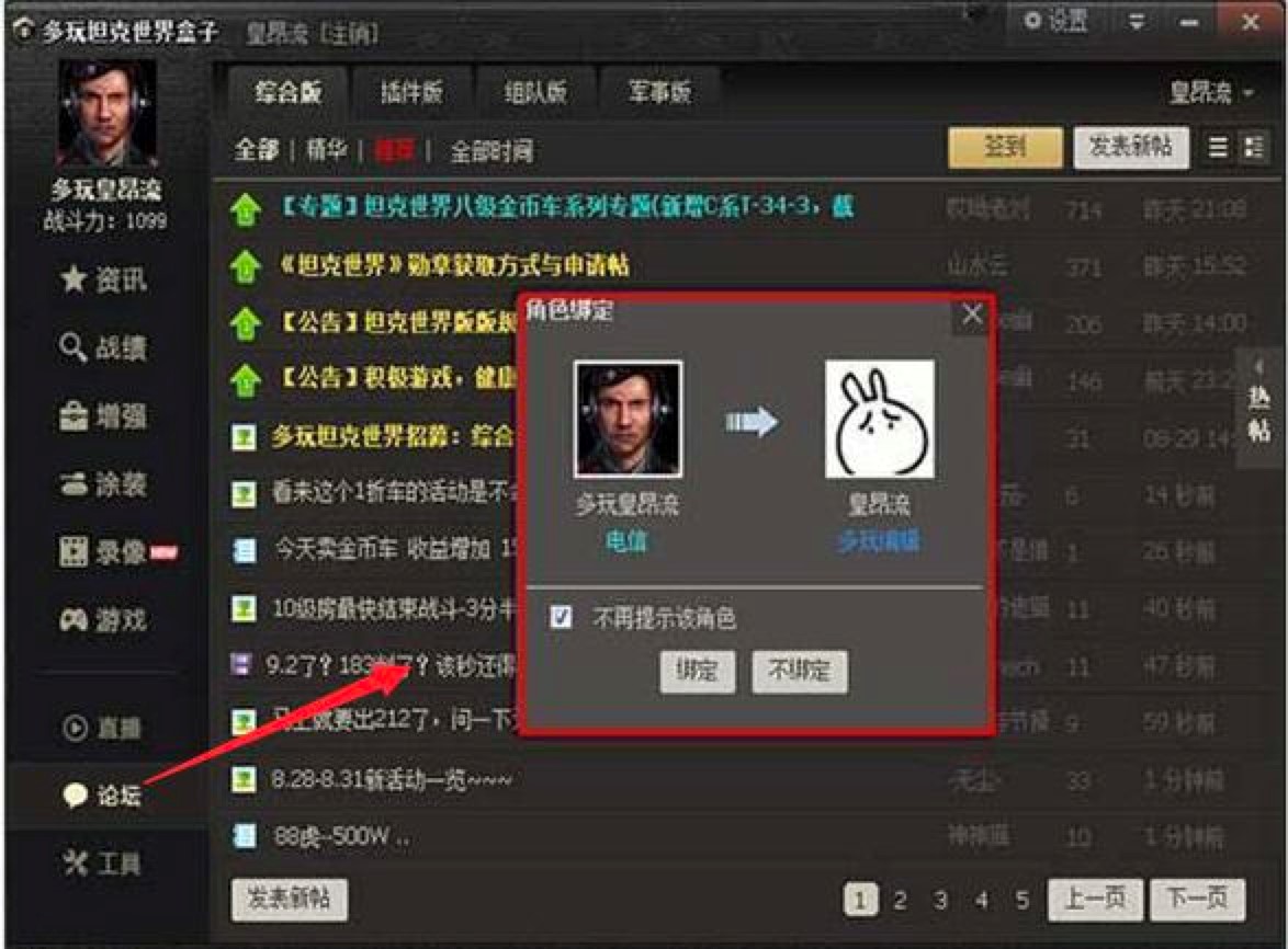 ����̹�������������ô�����Α��~̖(h��o)��Ԕ��(x��)ʹ�ý̳�