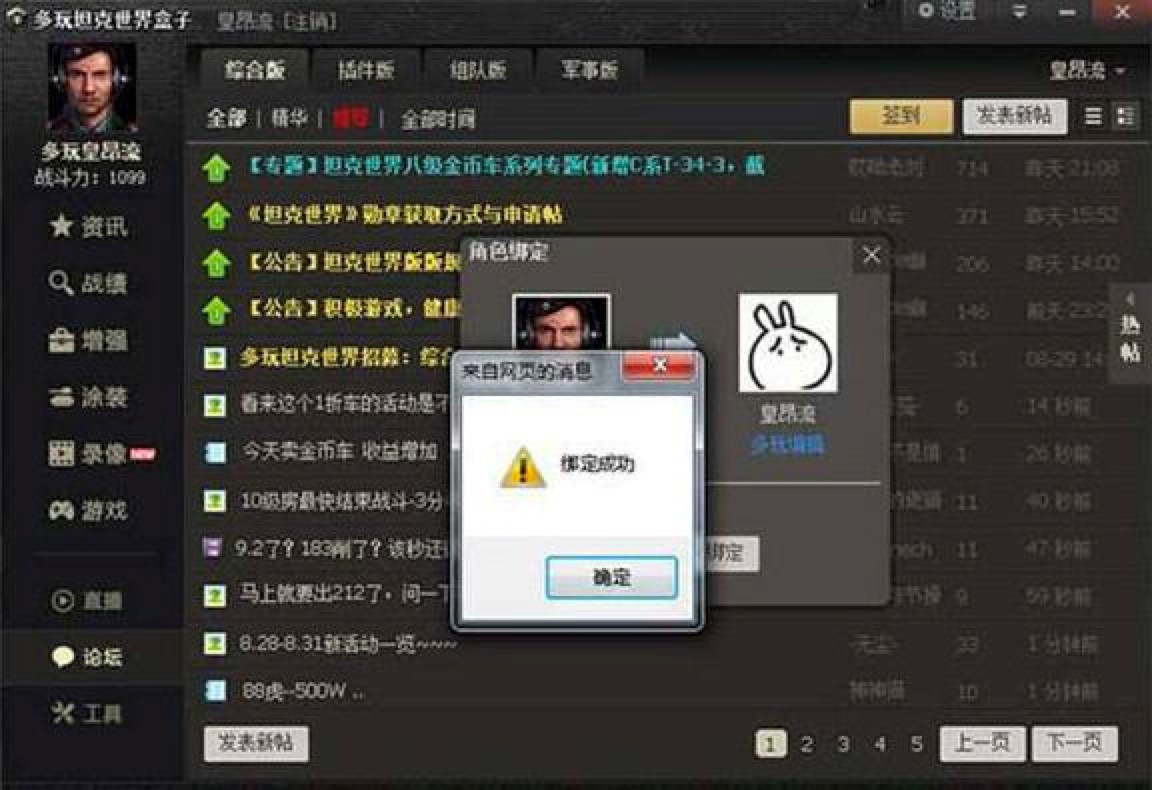 ����̹�������������ô�����Α��~̖(h��o)��Ԕ��(x��)ʹ�ý̳�