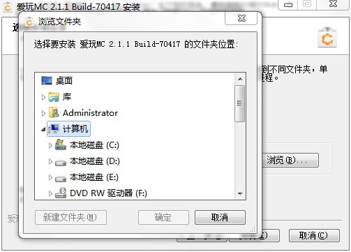 ����MC��ΰ��b������MC���b�̌W