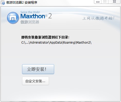 ����2�g�[������ô������ʹ�Î���