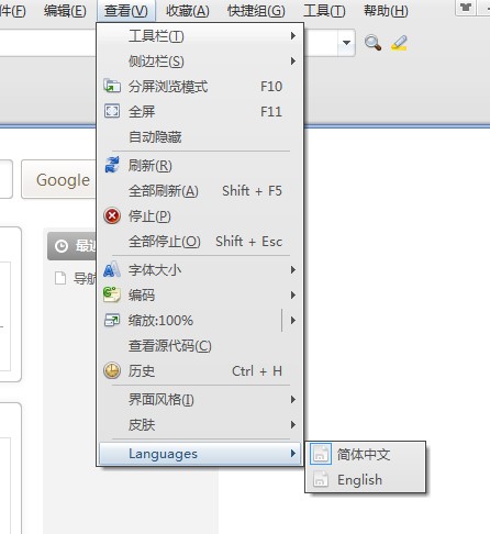 ����2�g�[������ô������ʹ�Î���