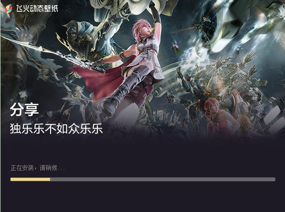 �w���ӑB�ڼ��ٷ����dԔ���B