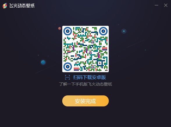 �w���ӑB�ڼ��ٷ����dԔ���B