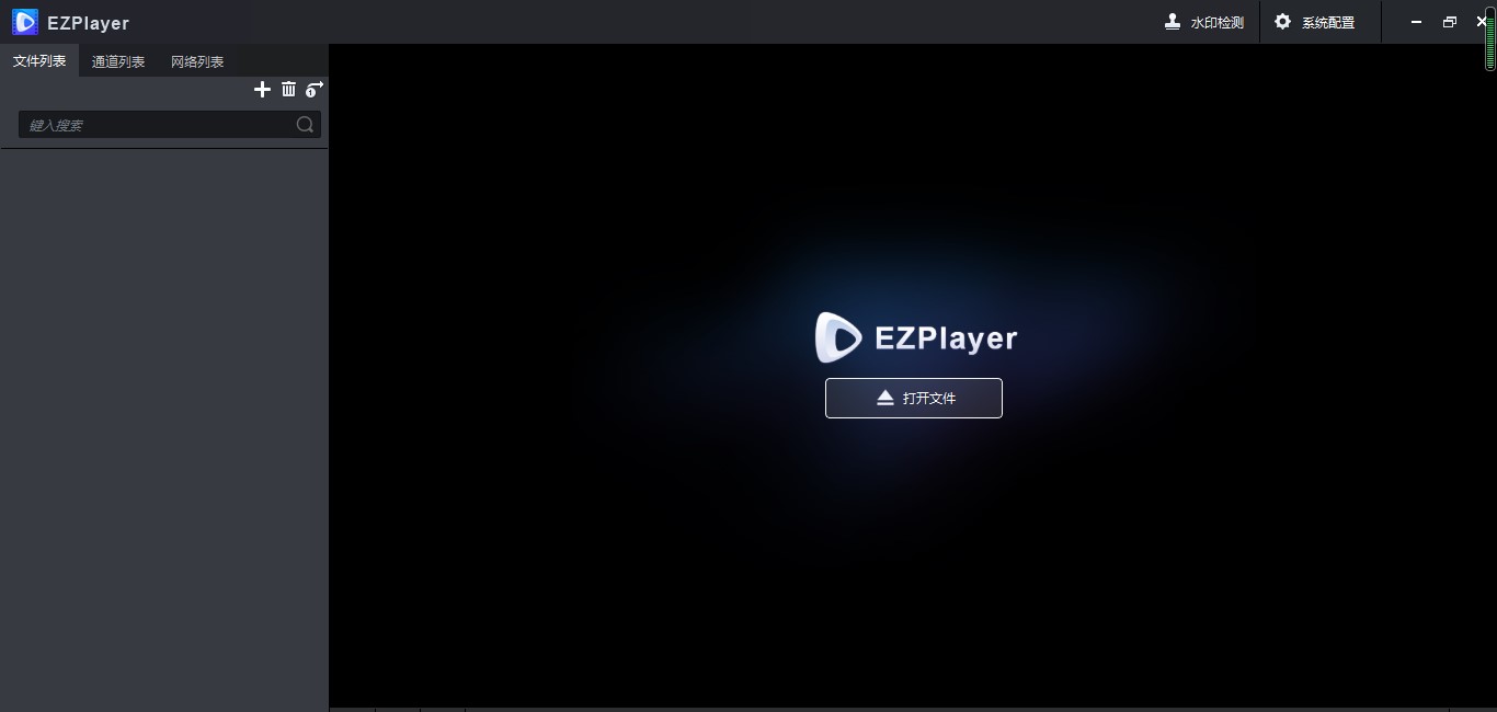 EZPlayer���ʹ�ã�EZPlayer����ʹ�ý̌W