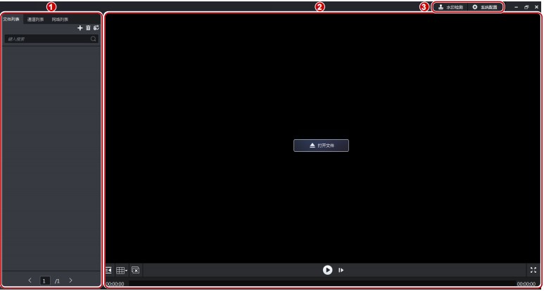 EZPlayer���ʹ�ã�EZPlayer����ʹ�ý̌W