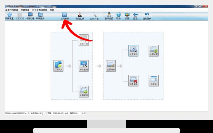 �O���_Ʊ���ʹ�ã��_Ʊ�D�Ľ̳�