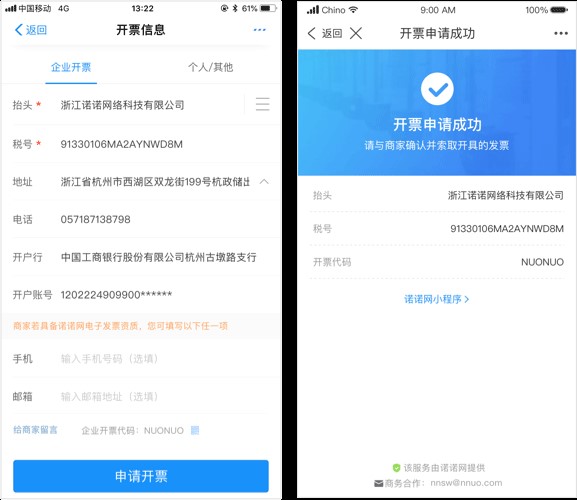 �O���_Ʊ���ʹ�ã��_Ʊ�D�Ľ̳�