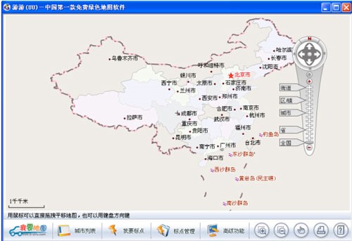 �`�DUU�ٷ��溆�ν�B���������c