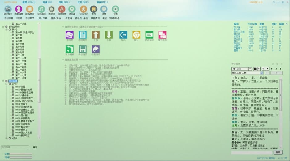 �a�־��`ܛ����ɫ�Լ�ʹ���f��