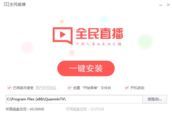 ȫ��ֱ����X����ΰ��b���D�İ��b�̌W