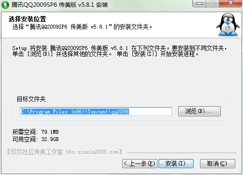 �vӍQQ2009������ٷ����dԔ���B