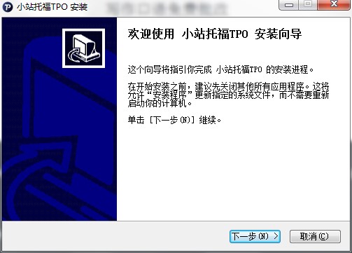 Сվ�и���ΰ��b���D�İ��b�̌W