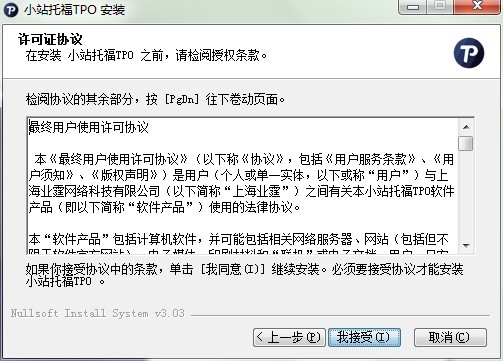 Сվ�и���ΰ��b���D�İ��b�̌W