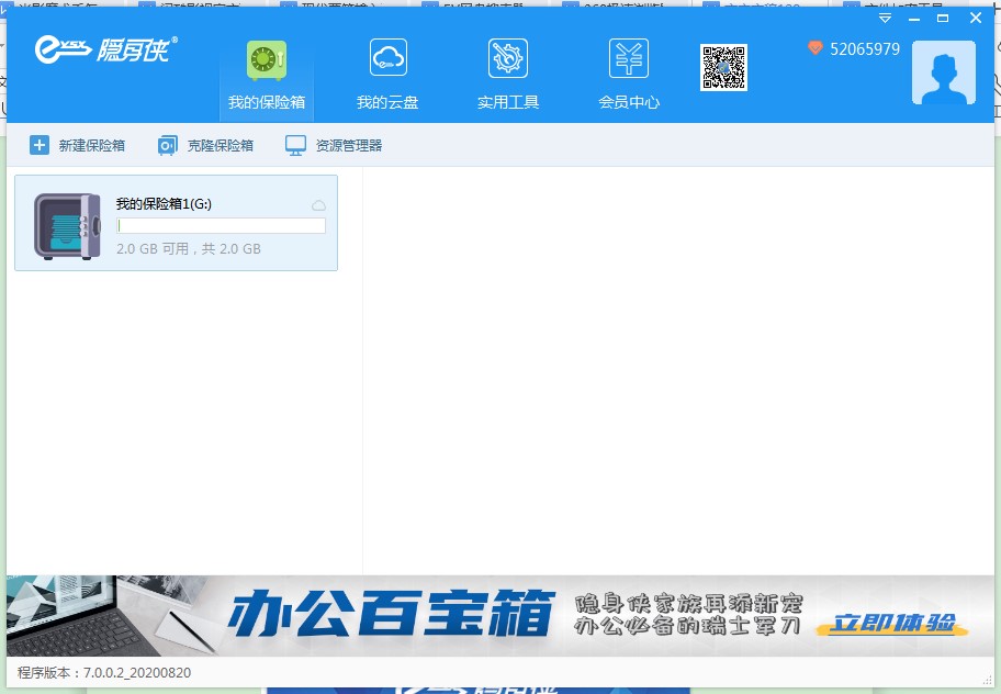 �[��b���U�����ü��ɈD�Ľ̌W