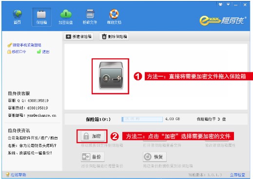 �[��b���U�����ü��ɈD�Ľ̌W