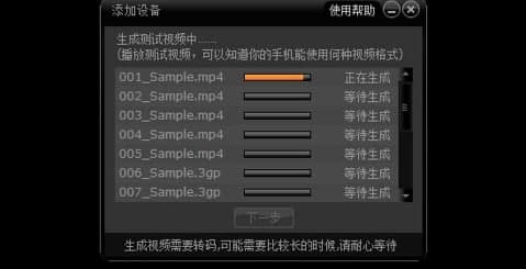 ץץӰ��ʹ�ý̳̺Ͱ��b�̳�