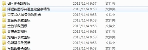 cf�����D�˼�ʹ�ü���