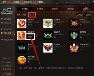 cf�����D�˼�ʹ�ü���