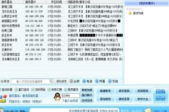 ��ôʹ�Â���ͨ�õ����