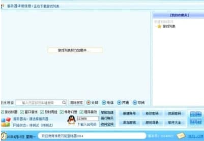 ��ôʹ�Â���ͨ�õ����