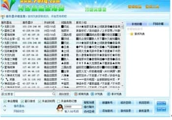 ��ôʹ�Â���ͨ�õ����