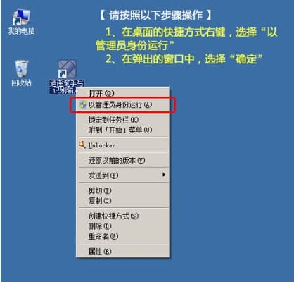 ���b�P�E�֌�(xi��)ݔ�뷨��Ҋ(ji��n)��(w��n)�}��������ɫ��B