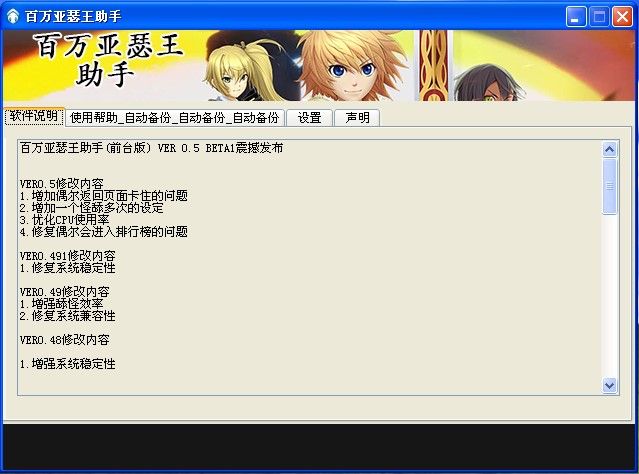 ���f��ɪ���o��ʹ�ý�B