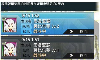 ���f��ɪ���o��ʹ�ý�B