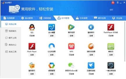 �f�ܹ���Ӱ��b�̳̽�B