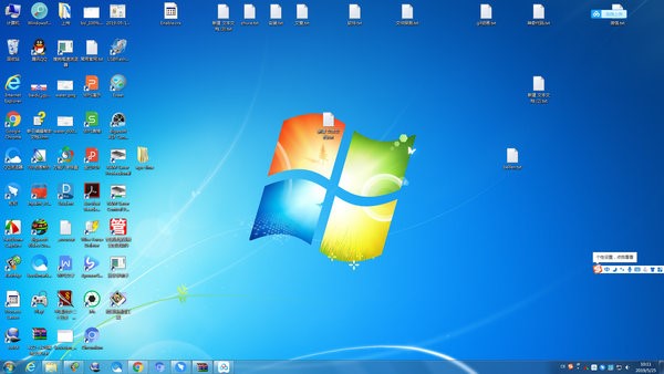 ��������ʹ���c���b�̳�