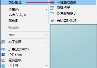 ��������ʹ���c���b�̳�