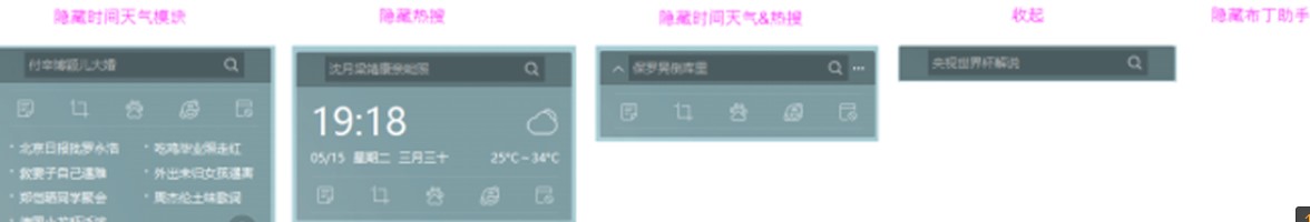 ��������ʹ���c���b�̳�