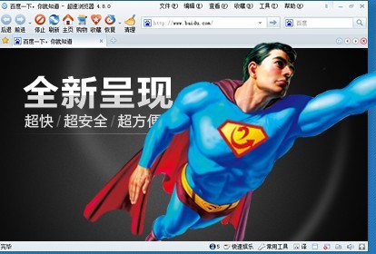 ���ٞg�[���ղ؊A��(d��o)�댧(d��o)������