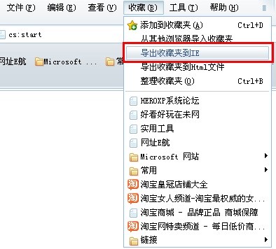 ���ٞg�[���ղ؊A��(d��o)�댧(d��o)������