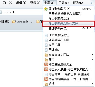 ���ٞg�[���ղ؊A��(d��o)�댧(d��o)������
