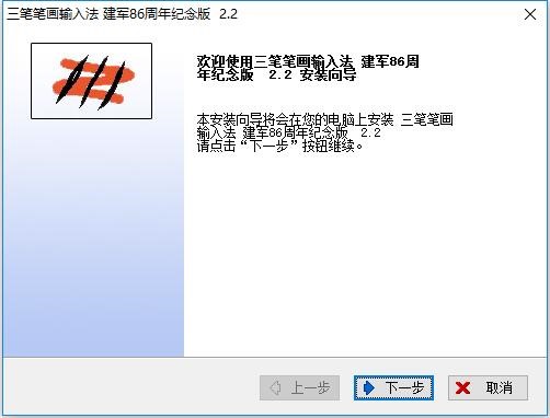 ���Pݔ�뷨��ʹ�÷����Ͱ��b����