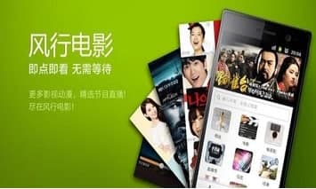 �L(f��ng)�оW(w��ng)�j(lu��)�Ӱʹ�ü����b�̳�