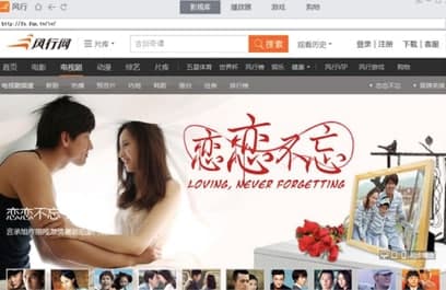 �L(f��ng)�оW(w��ng)�j(lu��)�Ӱʹ�ü����b�̳�