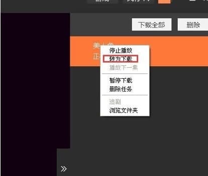 �L(f��ng)�оW(w��ng)�j(lu��)�Ӱʹ�ü����b�̳�