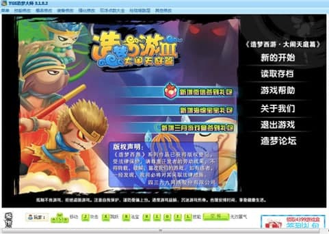 TGS����󎟹�����ɫ��B