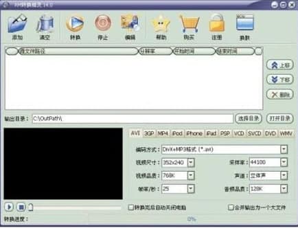 RM�D(zhu��n)�Q���`������ɫ��B