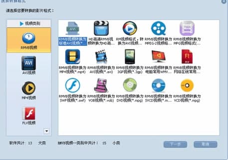 RM�D(zhu��n)�Q���`������ɫ��B