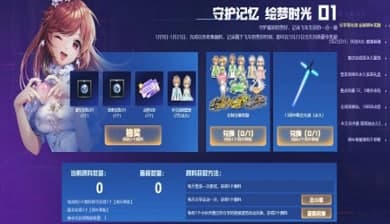 qq�w܇�Α��b�̳̽�B