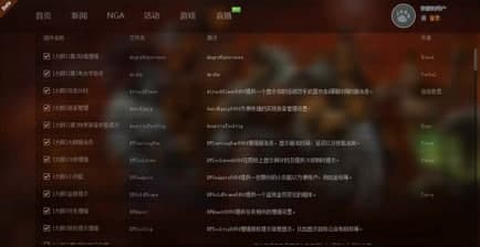 ħ�F������_��Ҋ���}�Ͱ��b�̳̽�B