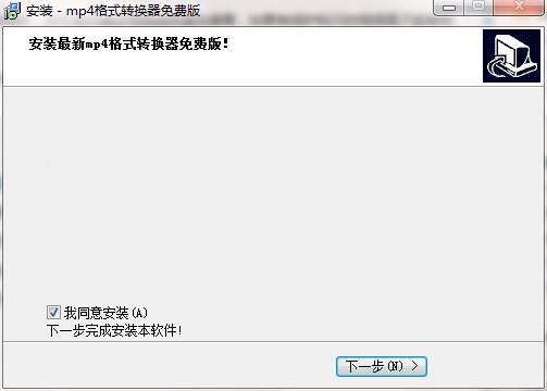 ���Mmp4��ʽ�D�Q�����bж�d�̳�