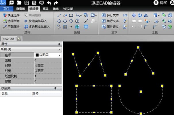 Ѹ��CAD��݋������ʹ�ý̌W