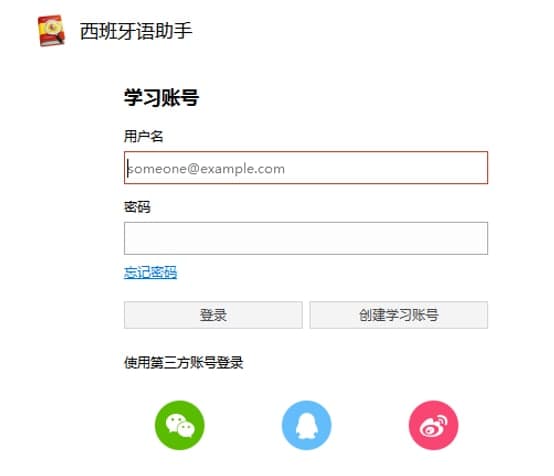 �������Z�������ʹ�ã�����ʹ�Î���