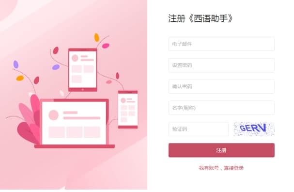 �������Z�������ʹ�ã�����ʹ�Î���